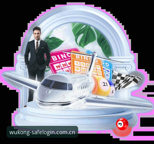 悟空体育最新下载 3个关键步骤:安全直达悟空体育最新下载与登录官方入口
